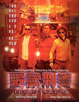 《弥留之国的爱丽丝》主视觉